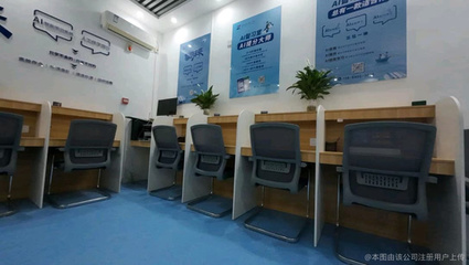 平阴县智未来人工自习场地服务室 打造专注学习新空间