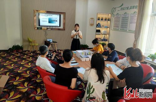 幸福来敲门 新华区建成全市首家社区家政服务馆，自习新地标引领服务新风尚