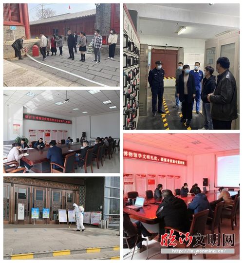 闭馆不停工 服务不停歇 临沂市博物馆疫情防控在行动 自习场地服务